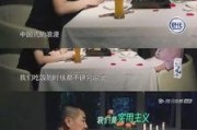 娱乐吃瓜情报处,明星幕后那些事儿